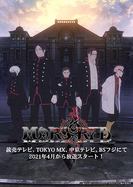 2021年4月上映的高分动漫汇总,有没有你心里的高分动漫