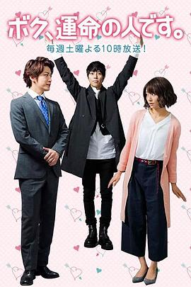 2017年4月播出的高分电视剧汇总,你追过哪部?