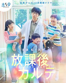 2024年10月播出的高分电视剧汇总,你追过哪部?