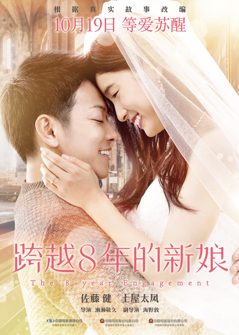 2018年10月上映的高分电影汇总,【必看推荐】建议收藏