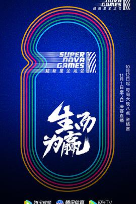 2019年10月上映的高分电影汇总,【必看推荐】建议收藏