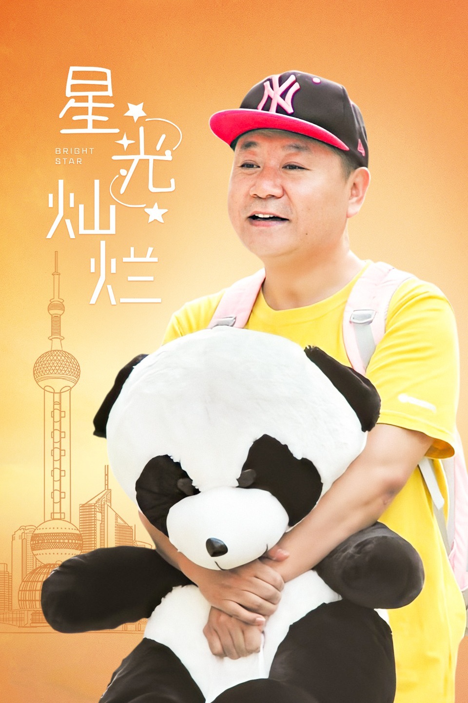 2017年2月播出的高分电视剧汇总,你追过哪部?