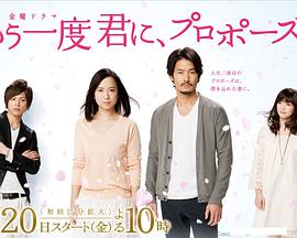 2012年4月播出的高分电视剧汇总,你追过哪部?