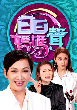 2021年4月播出的高分电视剧汇总,你追过哪部?