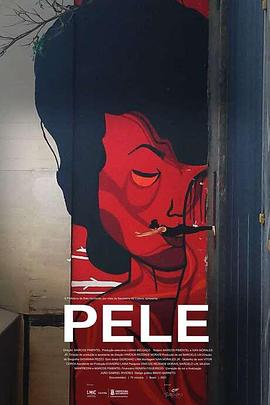 2021年11月播出的高分电视剧汇总,你追过哪部?