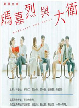 2016年4月播出的高分电视剧汇总,你追过哪部?