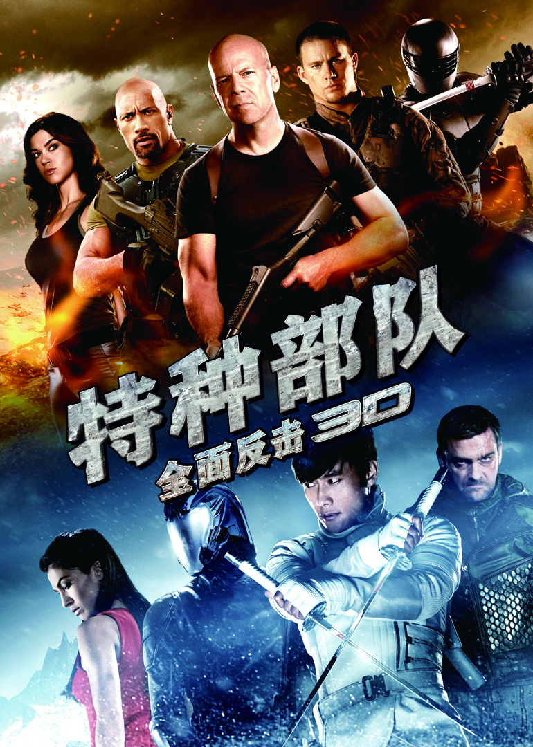 2013年4月上映的高分电影汇总,【必看推荐】建议收藏