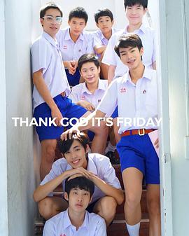 2019年8月播出的高分电视剧汇总,你追过哪部?