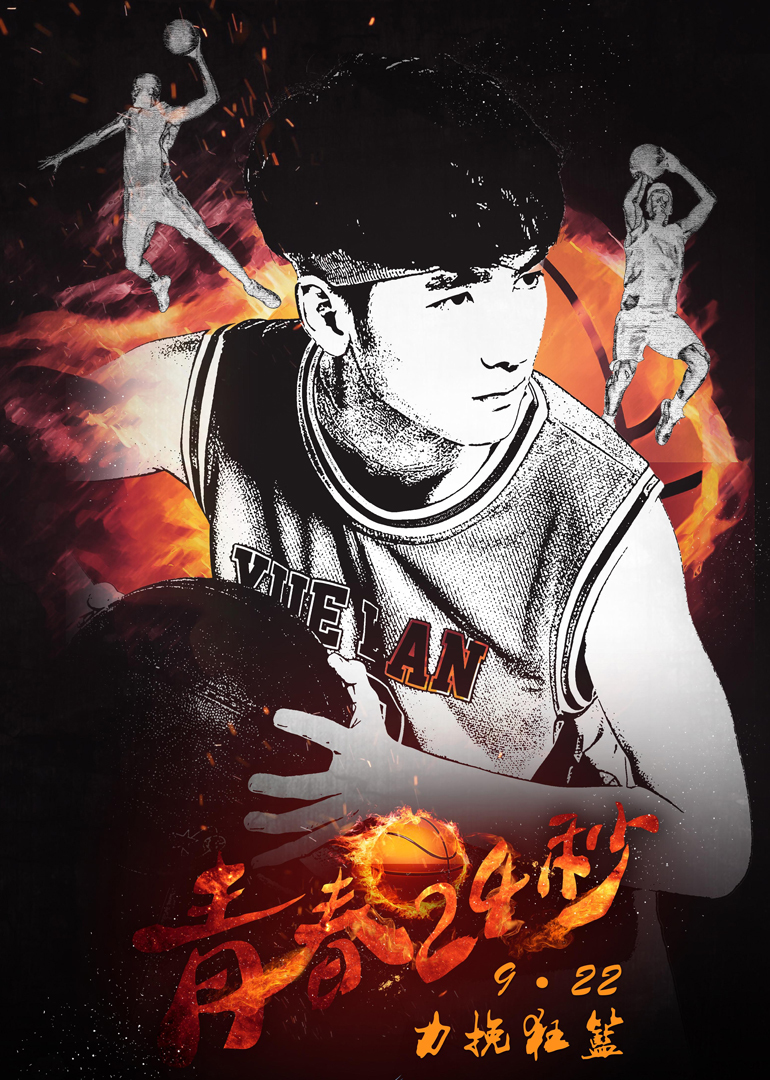 2018年3月上映的高分电影汇总,【必看推荐】建议收藏