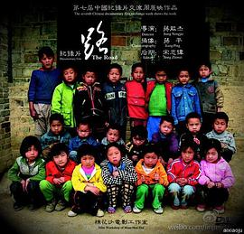 2010年5月上映的高分电影汇总,【必看推荐】建议收藏