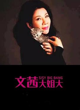 2016年1月上映的高分电影汇总,【必看推荐】建议收藏