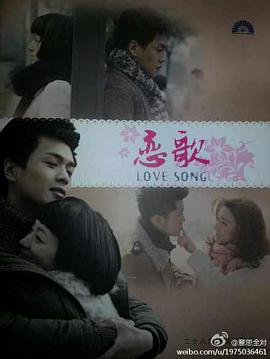 2013年12月播出的高分电视剧汇总,你追过哪部?