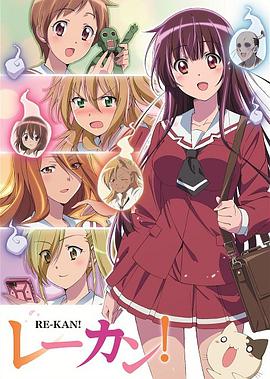 2015年4月上映的高分动漫汇总,有没有你心里的高分动漫