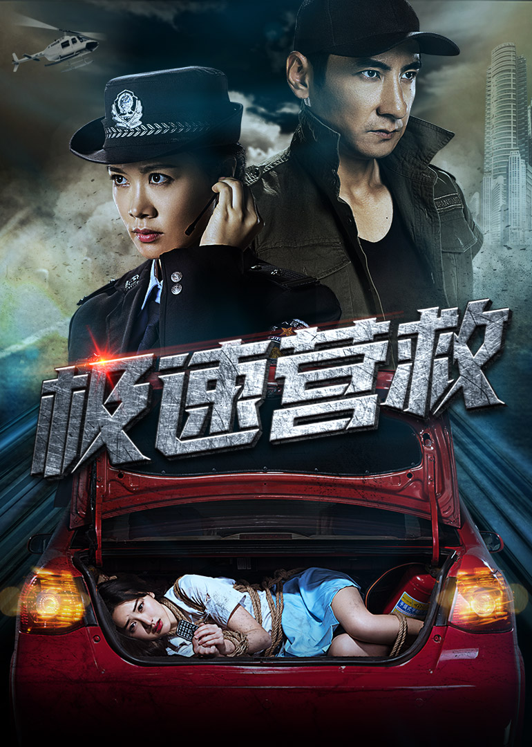 2019年4月上映的高分电影汇总,【必看推荐】建议收藏