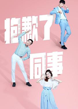 2018年9月上映的高分电影汇总,【必看推荐】建议收藏