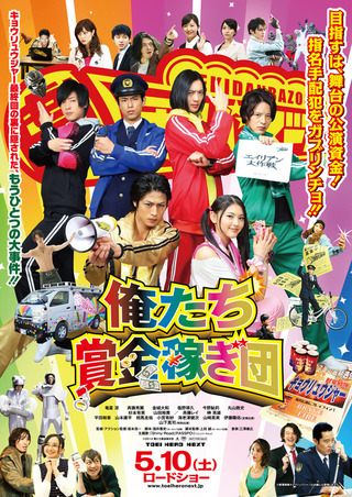 2014年5月上映的高分电影汇总,【必看推荐】建议收藏