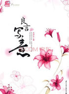 2021年11月播出的高分电视剧汇总,你追过哪部?