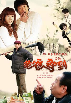 2011年10月上映的高分电影汇总,【必看推荐】建议收藏