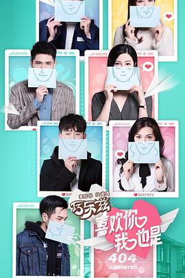 2019年4月上映的高分电影汇总,【必看推荐】建议收藏