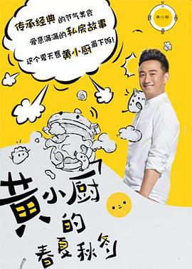 2016年6月上映的高分电影汇总,【必看推荐】建议收藏