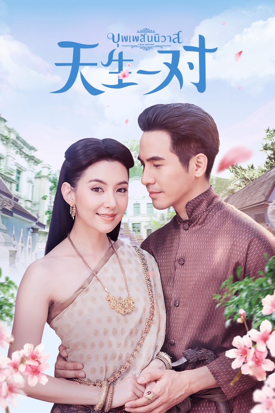 2018年2月播出的高分电视剧汇总,你追过哪部?