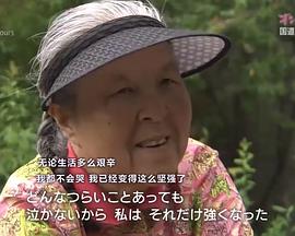 2014年6月上映的高分电影汇总,【必看推荐】建议收藏