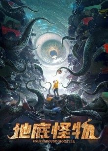 2022年2月上映的高分电影汇总,【必看推荐】建议收藏