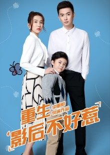 2021年9月播出的高分电视剧汇总,你追过哪部?