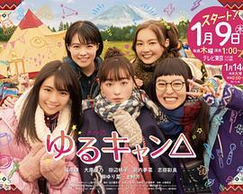 2020年1月上映的高分电影汇总,【必看推荐】建议收藏