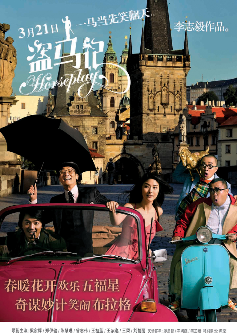 2014年3月上映的高分电影汇总,【必看推荐】建议收藏