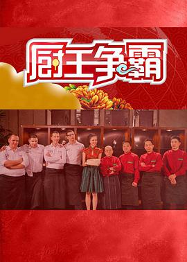 2012年6月上映的高分电影汇总,【必看推荐】建议收藏