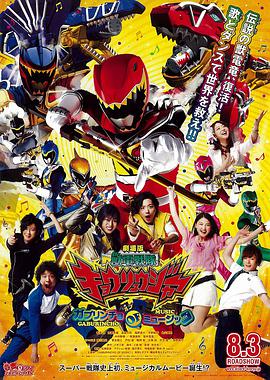 2013年8月上映的高分电影汇总,【必看推荐】建议收藏