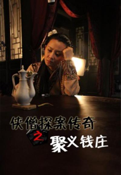 2015年1月上映的高分电影汇总,【必看推荐】建议收藏