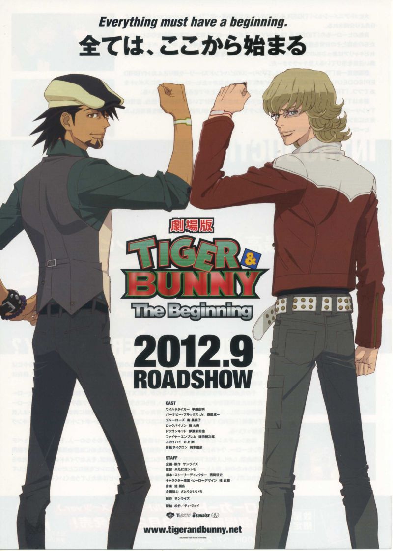 2011年4月上映的高分电影汇总,【必看推荐】建议收藏