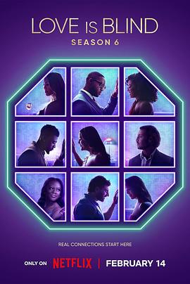 2024年2月播出的高分电视剧汇总,你追过哪部?