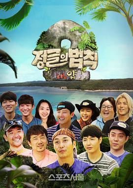 2015年5月播出的高分电视剧汇总,你追过哪部?