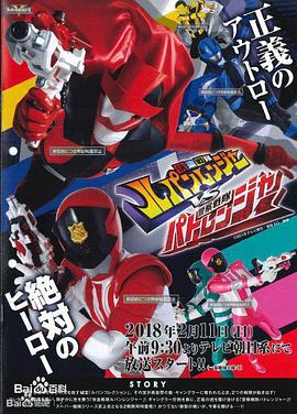 2018年2月上映的高分电影汇总,【必看推荐】建议收藏