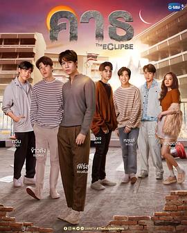 2022年8月播出的高分电视剧汇总,你追过哪部?