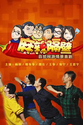 2013年1月上映的高分电影汇总,【必看推荐】建议收藏