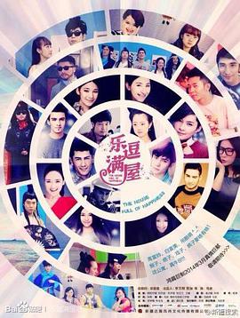 2014年4月播出的高分电视剧汇总,你追过哪部?