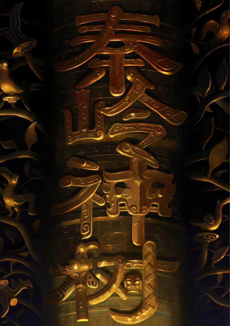 2021年4月上映的高分动漫汇总,有没有你心里的高分动漫