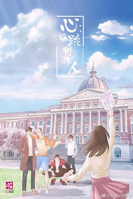 2019年5月上映的高分电影汇总,【必看推荐】建议收藏