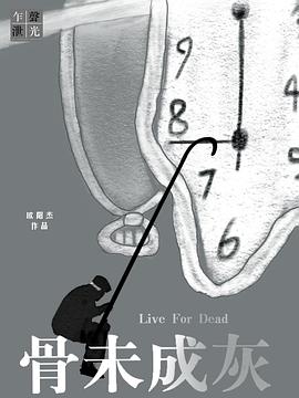 2016年12月上映的高分电影汇总,【必看推荐】建议收藏