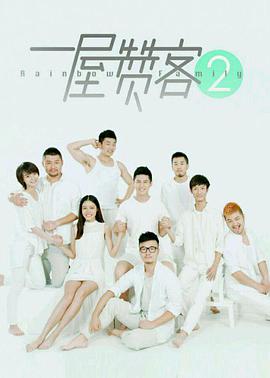 2015年6月上映的高分电影汇总,【必看推荐】建议收藏