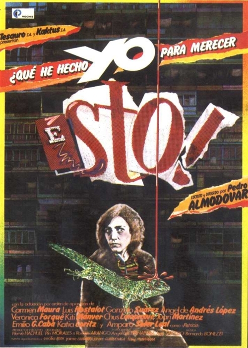 我为什么命该如此？