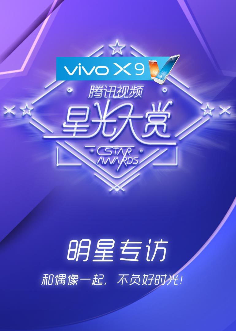 2016年12月播出的高分电视剧汇总,你追过哪部?