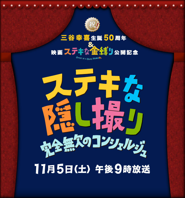 2011年11月上映的高分电影汇总,【必看推荐】建议收藏