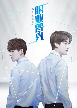 2024年4月播出的高分电视剧汇总,你追过哪部?