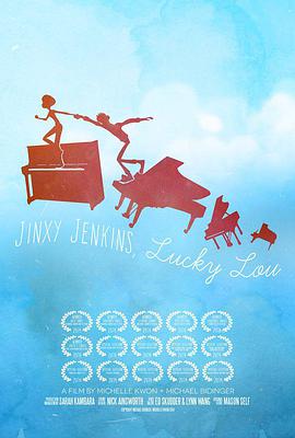 2014年3月上映的高分电影汇总,【必看推荐】建议收藏