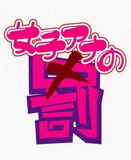 2012年7月上映的高分电影汇总,【必看推荐】建议收藏